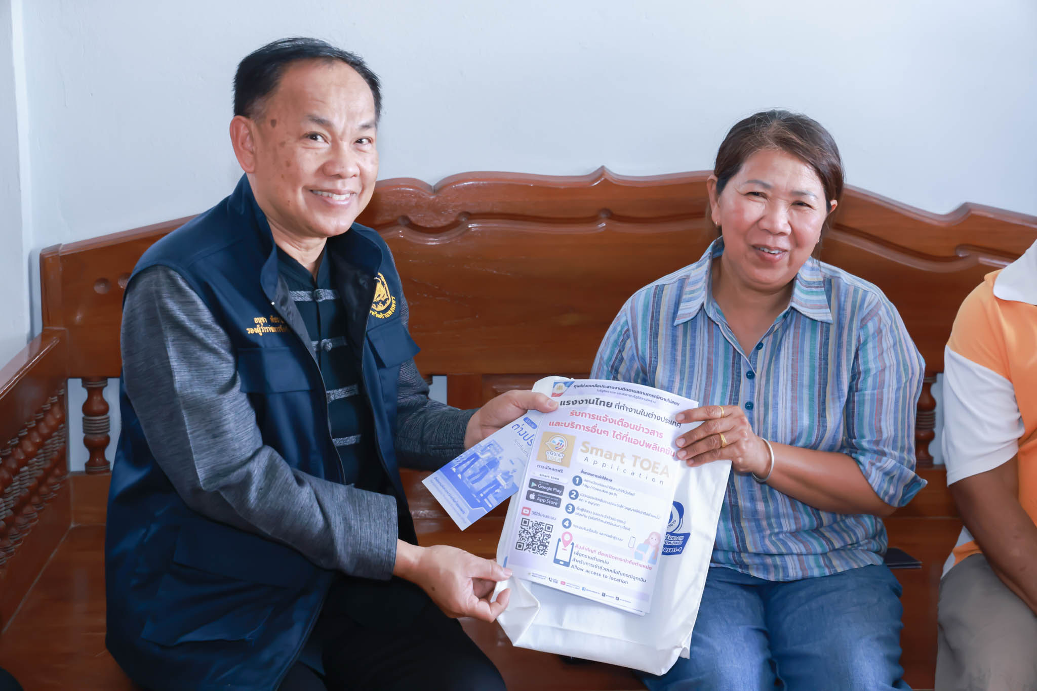 จังหวัดกำแพงเพชร ลงพื้นที่เยี่ยมและติดตามครอบครัวแรงงานไทยในจังหวัดกำแพงเพชร ที่ได้รับอนุญาตให้เดินทางไปทำงานในภูมิภาคตะวันออกกลางาน