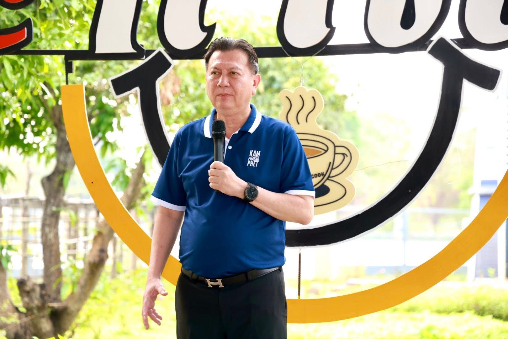 จังหวัดกำแพงเพชร ร่วมกับ กระบวนการยุติธรรมและภาคีเครือข่ายจัดกิจกรรม Morning Talk จิบกาแฟแชร์ความร่วมมือในครอบครัวกระบวนการยุติธรรม เพื่อให้หน่วยงานภาคีเครือข่ายของกระบวนการยุติธรรมได้ปรึกษาหารือข้อราชการอย่างไม่เป็นทางการ 