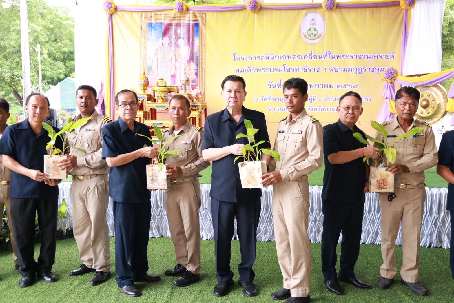 จังหวัดกำแพงเพชร จัดโครงการคลินิกเกษตรเคลื่อนที่ในพระราชานุเคราะห์สมเด็จพระบรมโอรสาธิราชฯ สยามมกุฎราชกุมาร ปีงบประมาณ พ.ศ. 2569 ครั้งที่ 3 พื้นที่อำเภอไทรงาม