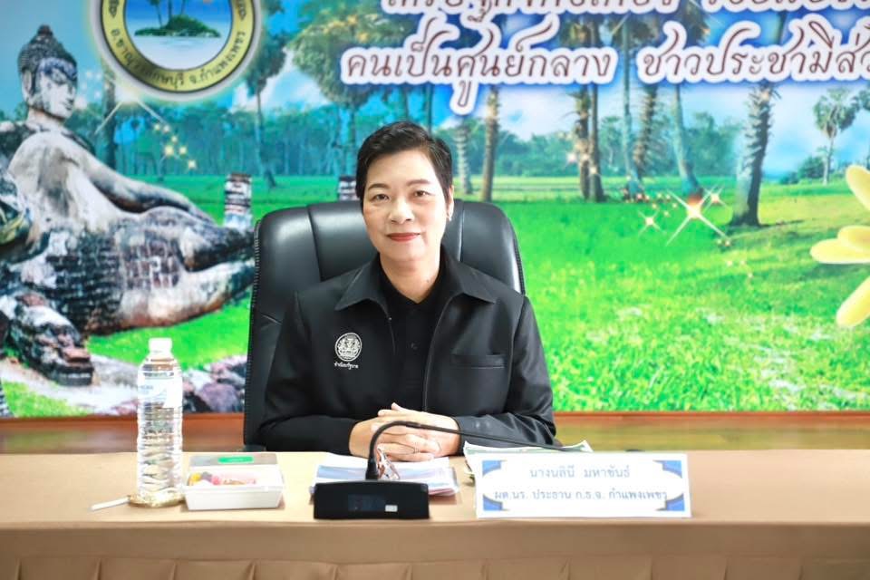 ผู้ตรวจราชการสำนักนายกรัฐมนตรี ประธาน กธจ.จังหวัดกำแพงเพชร พร้อมคณะกรรมการ ลงพื้นที่สอดส่องโครงการของคณะธรรมาภิบาลจังหวัดกำแพงเพชร