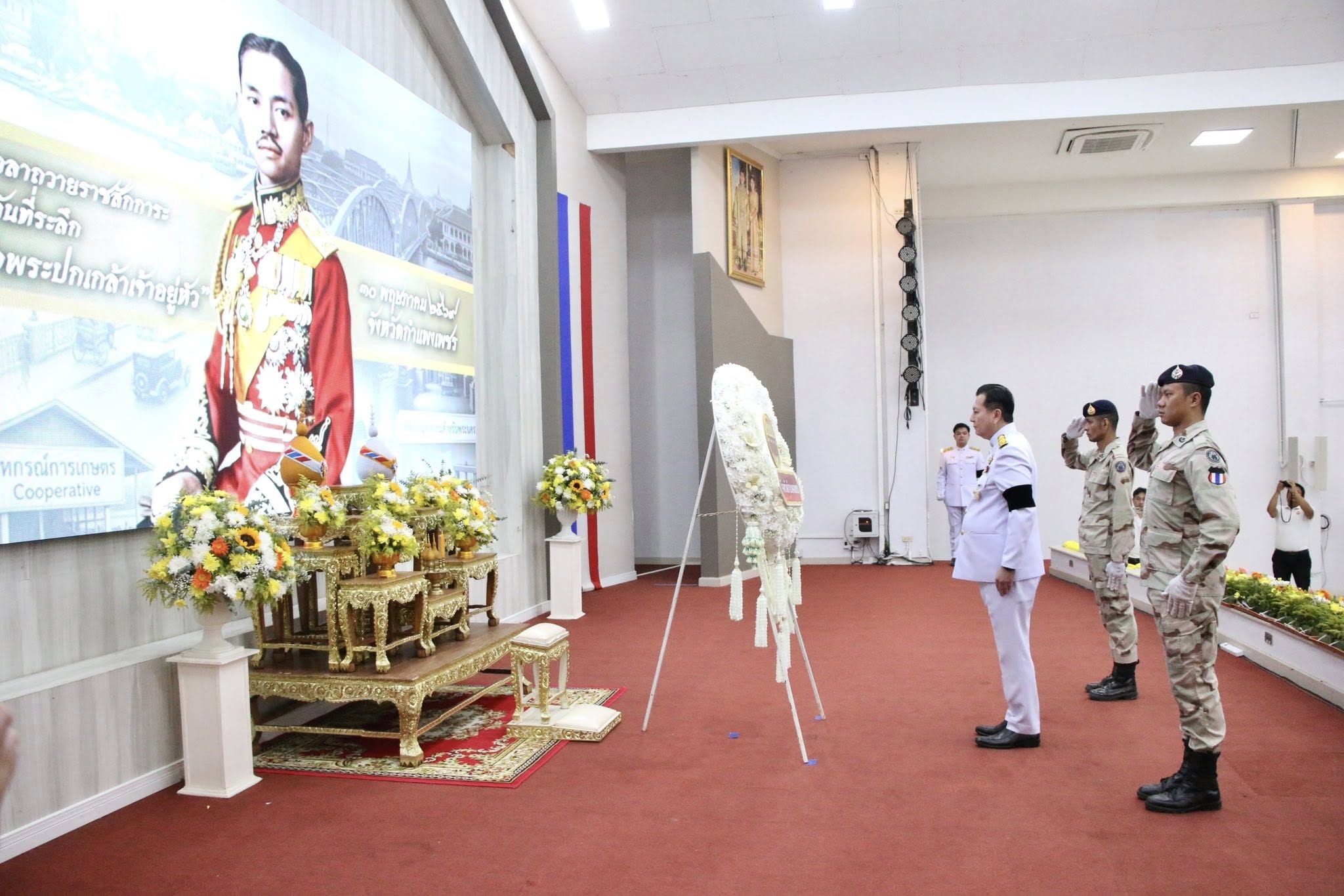 จังหวัดกำแพงเพชร จัดพิธีวางพวงมาลาและถวายราชสดุดี เนื่องใน &ldquo;วันพระบาทสมเด็จพระปกเกล้าเจ้าอยู่หัว&rdquo; ประจำปี 2569