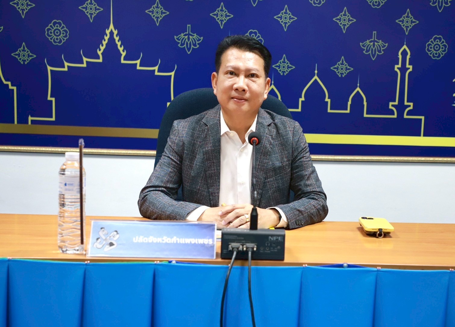 ปลัดจังหวัดฯประชุมคณะทำงานการจัดทำแผนการดำเนินงานตามแผนส่งเสริมคุณธรรมของจังหวัดกำแพงเพชร ครั้งที่ 2/2569