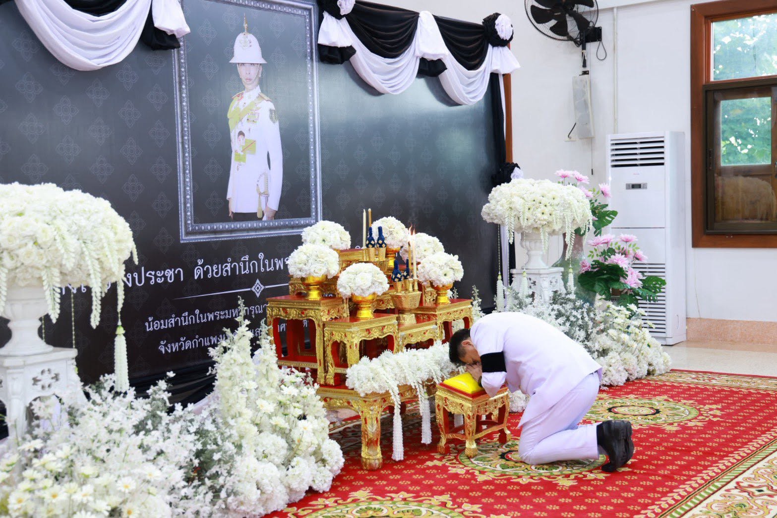 จังหวัดกำแพงเพชร จัดพิธีบำเพ็ญกุศลสัตตมวาร (7 วัน) อุทิศถวายเป็นพระกุศล แด่ สมเด็จพระเจ้าลูกเธอ เจ้าฟ้าพัชรกิติยาภา นเรนทิราเทพยวดี กรมหลวงราชสาริณีสิริพัชร มหาวัชรราชธิดา