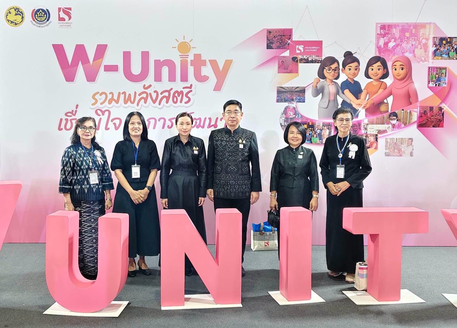 จังหวัดกำแพงเพชร ร่วมพิธีเปิดและรับมอบนโยบายจากนายกรัฐมนตรี โครงการ W-Unity : รวมพลังสตรี เชื่อมใจเพื่อการพัฒนา และรับฟังปาฐกถามอบนโยบาย "ทิศทางรัฐบาลในการยกระดับบทบาทสตรี สู่การพัฒนาประเทศอย่างยั่งยืน" ให้แก่สมาชิกกองทุนพัฒนาบทบาทสตรี ย้ำ การยกระดับบทบาทสตรีไม่ใช่เรื่องของผู้หญิงเท่านั้น แต่เป็นเรื่องของอนาคตประเทศไทย