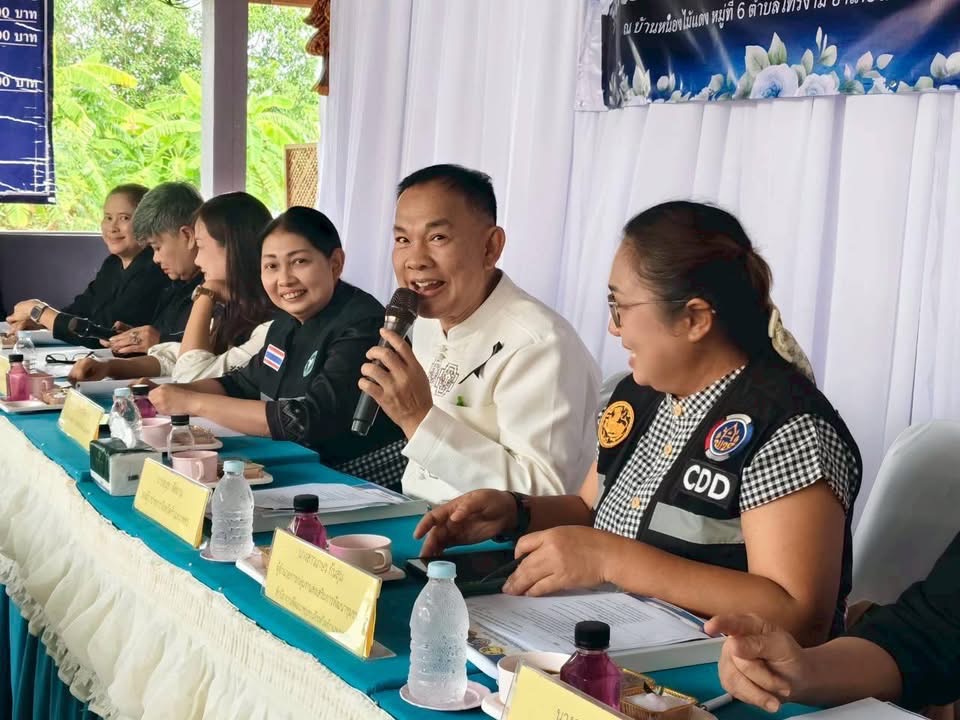 รองว่าราชการจังหวัดฯเป็นประธานตัดสินการดำเนินกิจกรรมคัดสรรพัฒนาชุมชนดีเด่นระดับจังหวัด ประจำปี 2569