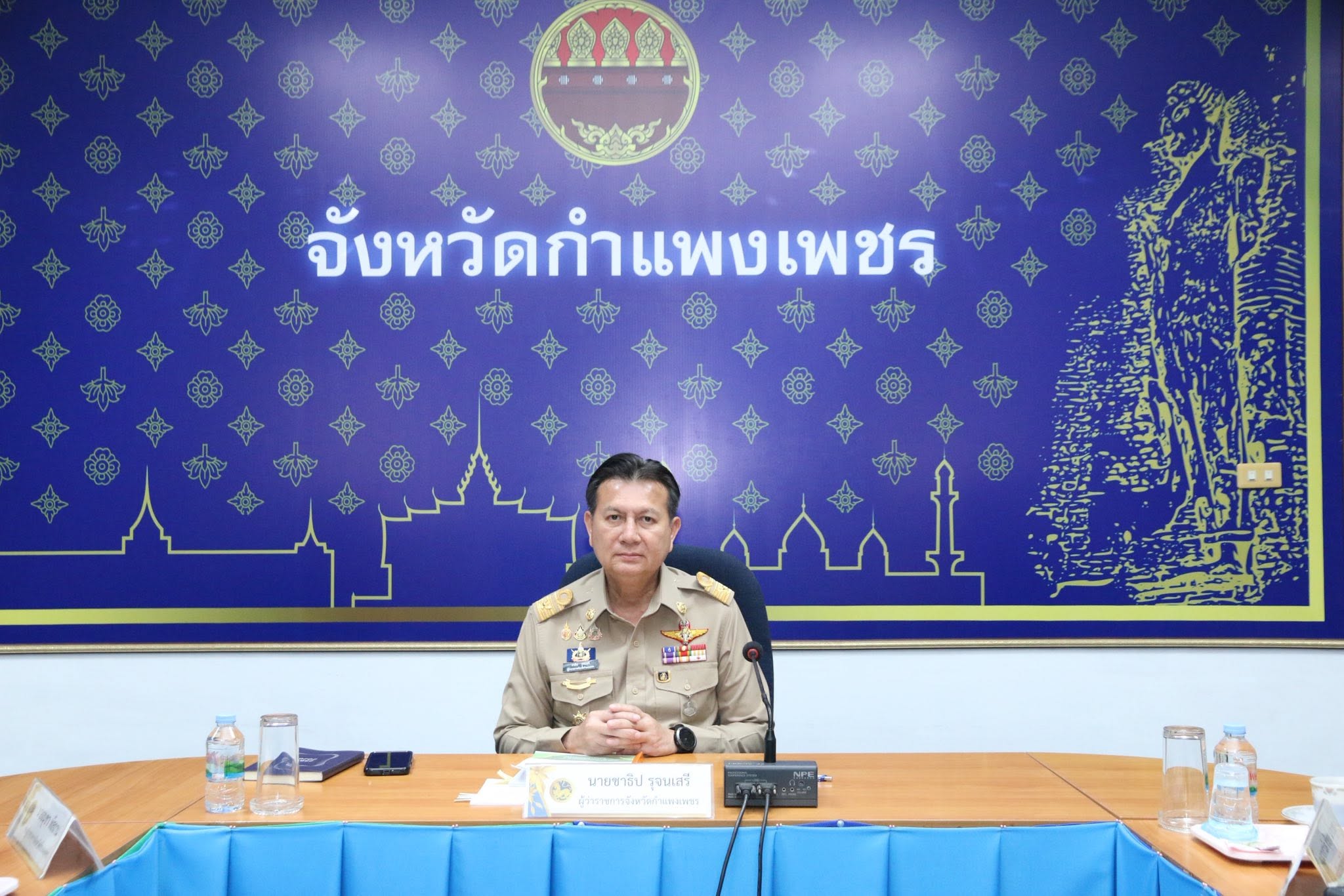 จังหวัดกำแพงเพชร จัดการประชุมหัวหน้าส่วนราชการ นายอำเภอ ข้าราชการ และรัฐวิสาหกิจในสังกัดกระทรวงมหาดไทย ครั้งที่ ๖/๒๕๖๙ ประจำเดือนมิถุนายน 2569 ติดตามแก้อุบัติเหตุ ปราบยาเสพติด และเน้นย้ำมาตรการกระตุ้นเศรษฐกิจรัฐบาล