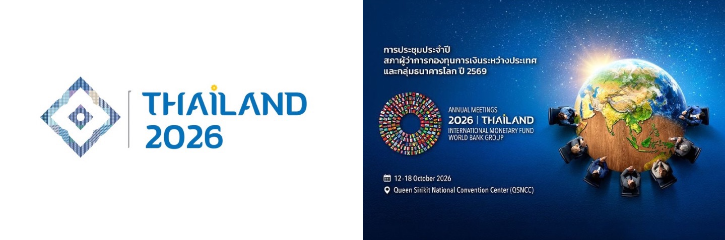 กปส