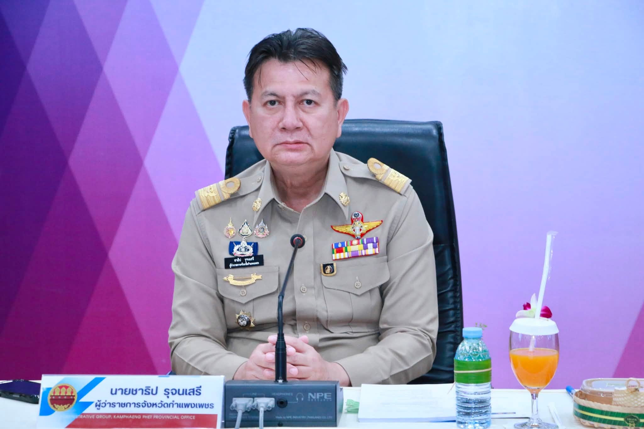 จังหวัดกำแพงเพชร ประชุมเตรียมความพร้อมโครงการ "ราษฎรสุขใจ พลานามัยสมบูรณ์ แพทย์พระราชทาน" และโครงการ "เด็กไทยใฝ่ดี" ครั้งที่ 2/2569