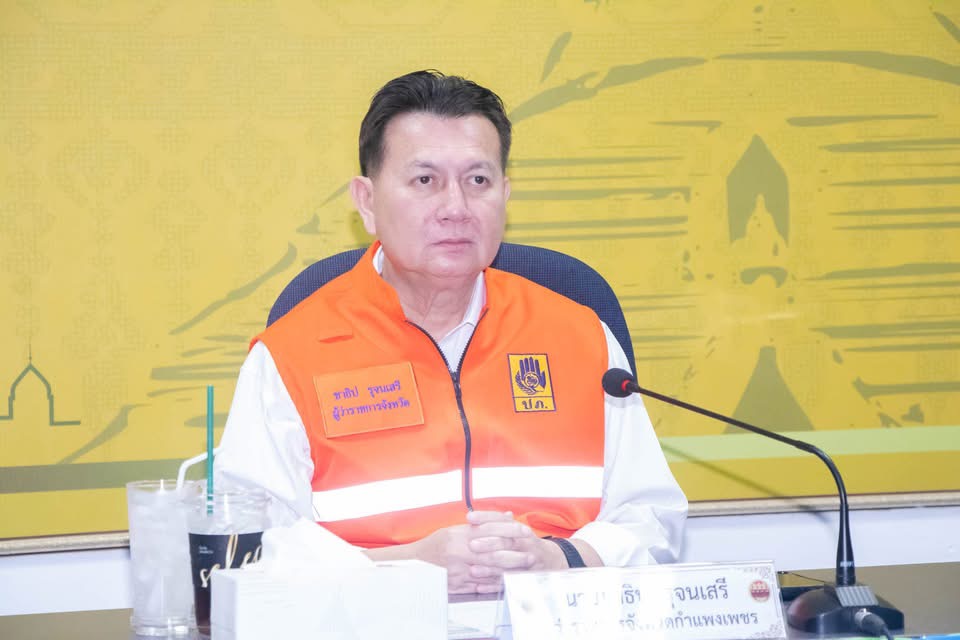 จังหวัดกำแพงเพชร ร่วมประชุมเตรียมพร้อมรับมืออุทกภัย มท.3 ย้ำทุกพื้นที่ต้องโฟกัสการแจ้งเตือนภัยล่วงหน้า &ndash; จัดเครื่องจักรกลฯ พร้อมช่วยประชาชน ตลอด 24 ชม.