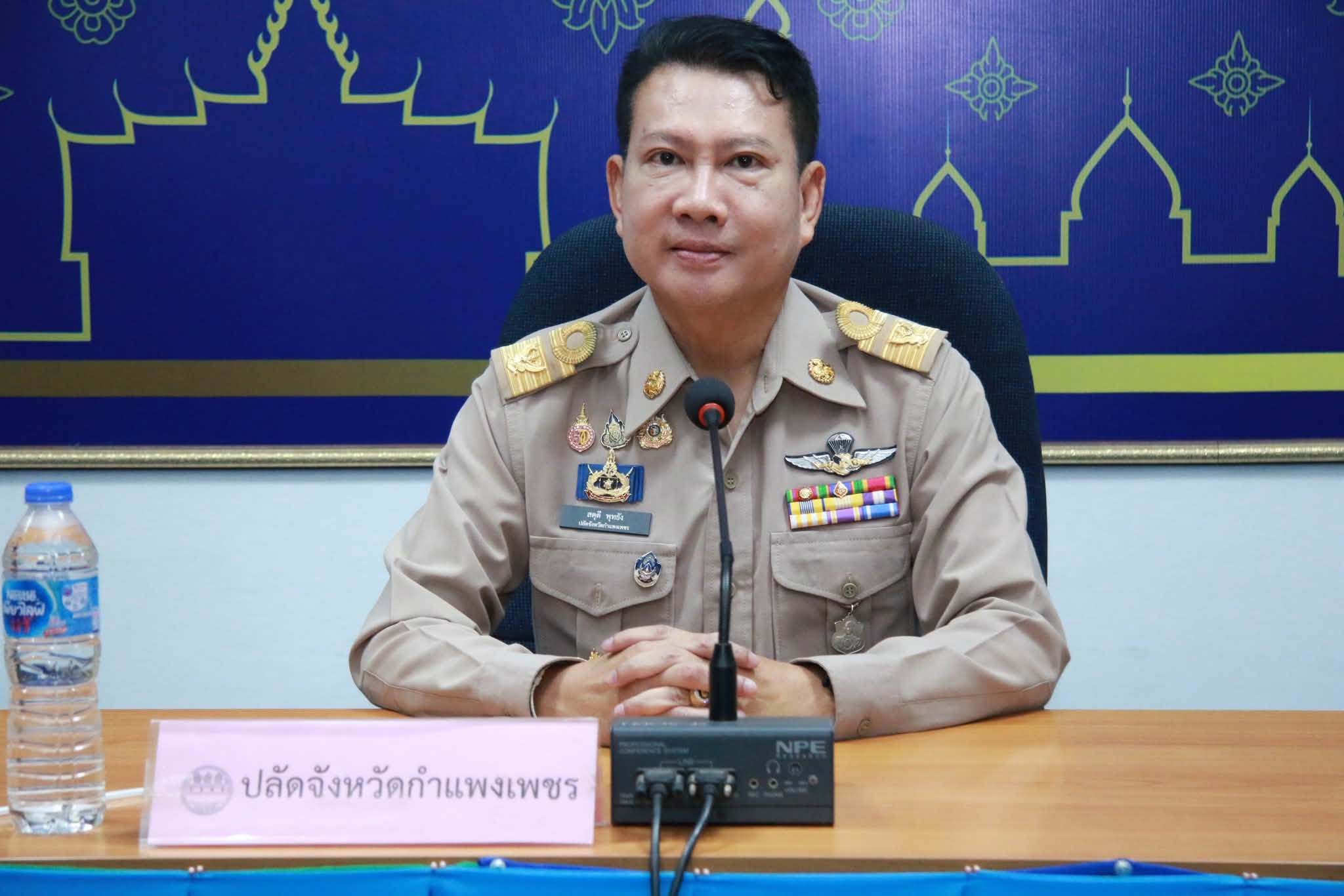 ปลัดจังหวัดกำแพงเพชร เป็นประธานการประชุมคณะทำงานเฝ้าระวังและแก้ไขปัญหายาเสพติดระดับพื้นที่จังหวัดกำแพงเพชร (โต๊ะข่าว) ครั้งที่ 6/2569