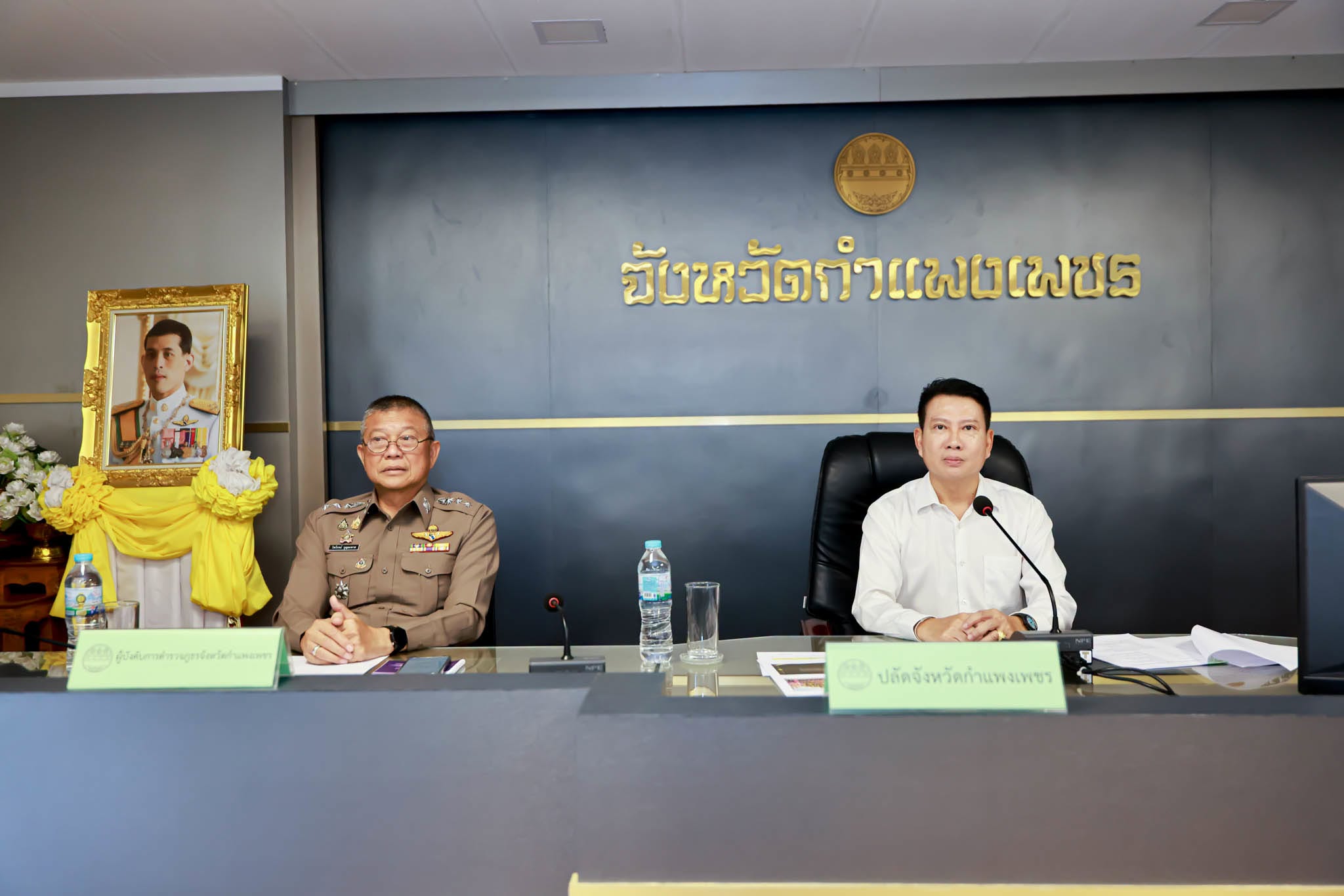 จังหวัดกำแพงเพชร ประชุมเตรียมความพร้อมจัดขบวนแห่รถกล้วยไข่ งานประเพณี &ldquo;สารทไทย-กล้วยไข่ และของดีเมืองกำแพง&rdquo; ประจำปี 2569 ยิ่งใหญ่ 9&ndash;18 ต.ค. นี้