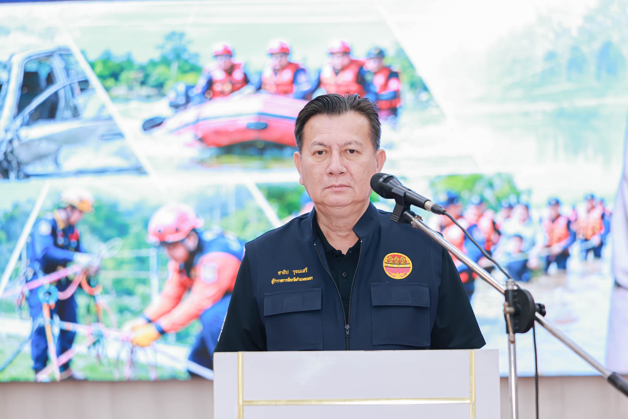 ผู้ว่าฯ กำแพงเพชร เปิดโครงการฝึกอบรมประชาชน เสริมศักยภาพการรักษาความสงบเรียบร้อยและความปลอดภัยในชีวิตและทรัพย์สิน ประจำปีงบประมาณ พ.ศ. 2569
