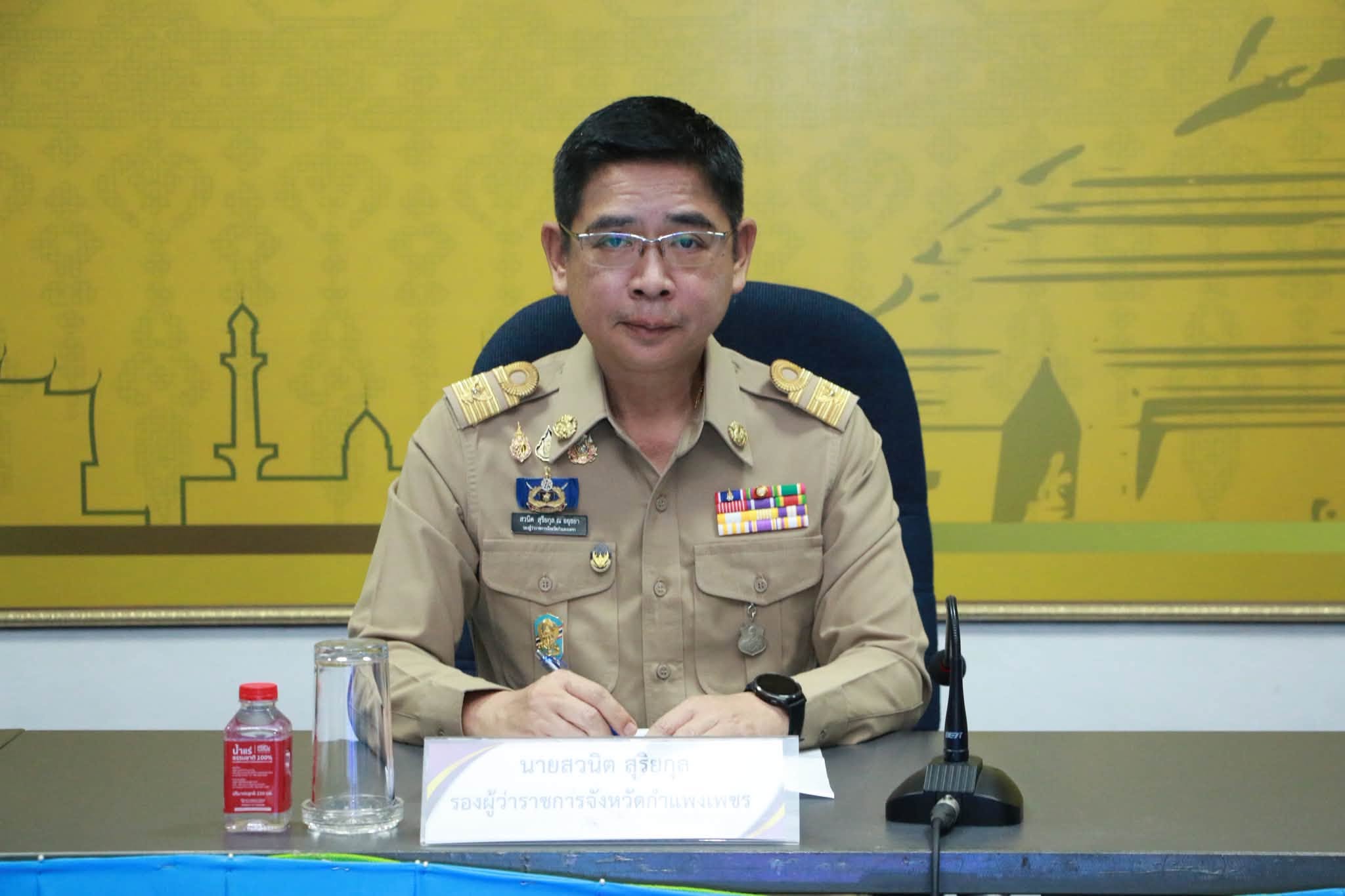 รองผู้ว่าฯ กำแพงเพชร นำส่วนราชการที่เกี่ยวข้องเข้าร่วมประชุมซักซ้อมแนวทางเฝ้าระวังผู้พ้นโทษระดับพื้นที่ มุ่งบูรณาการความร่วมมือป้องกันการกระทำความผิดซ้ำ ผ่านระบบวิดีทัศน์ทางไกล (Video Conference System