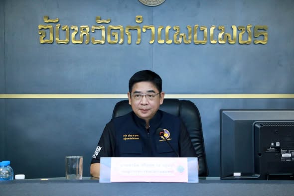 รองผู้ว่าฯ กำแพงเพชร เปิดประชุมคณะทำงานการเปลี่ยนแปลงสภาพภูมิอากาศระดับจังหวัด ครั้งที่ 1/2569 มุ่งเป้าลดก๊าซเรือนกระจกปี 2570 กว่า 1.4 แสนตัน