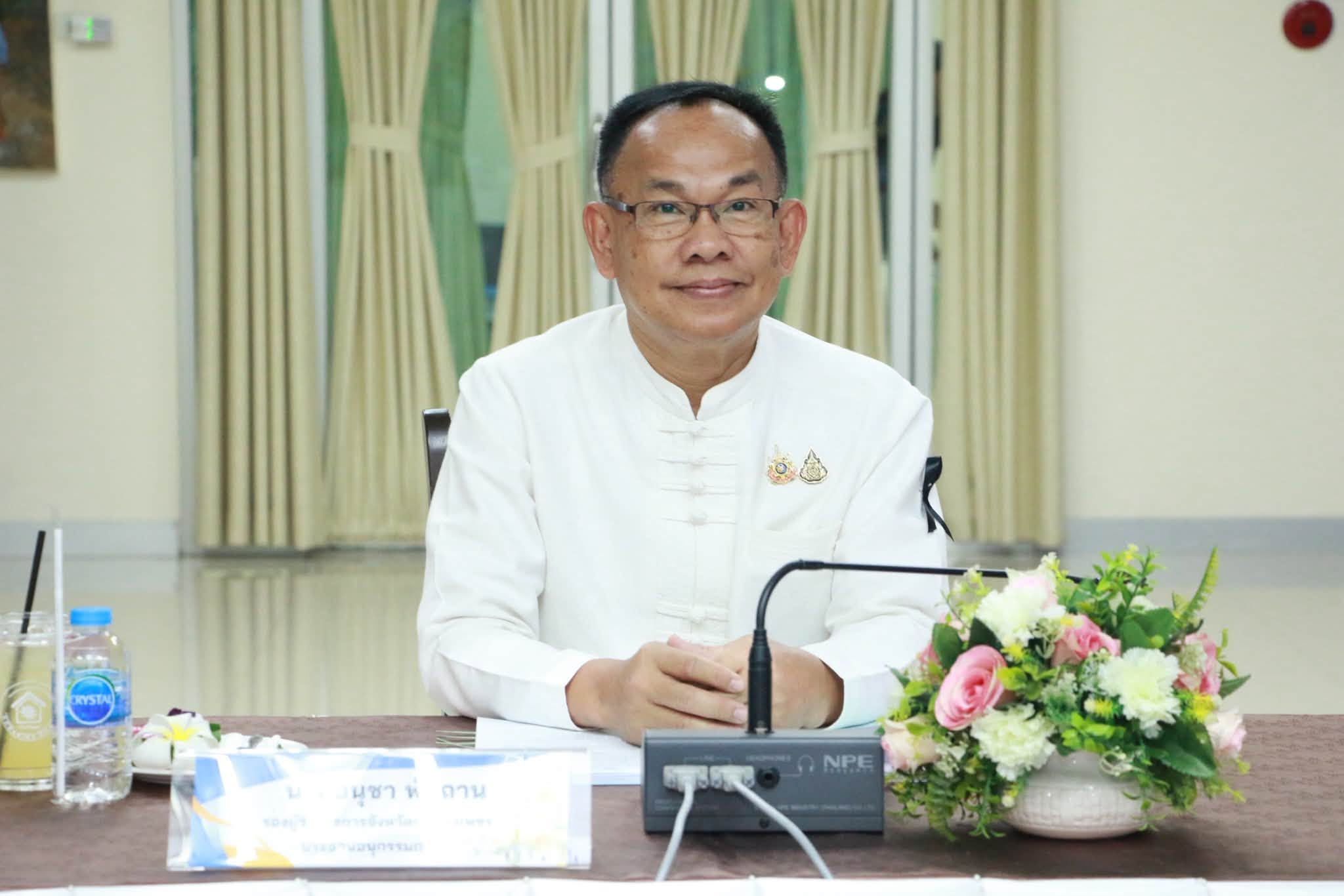 จังหวัดกำแพงเพชร จัดประชุมคณะอนุกรรมการส่งเสริมการจัดการศึกษาสำหรับคนพิการ ครั้งที่ ๑/๒๕๖๙ มุ่งพัฒนายกระดับคุณภาพชีวิตเด็กและคนพิการในพื้นที่