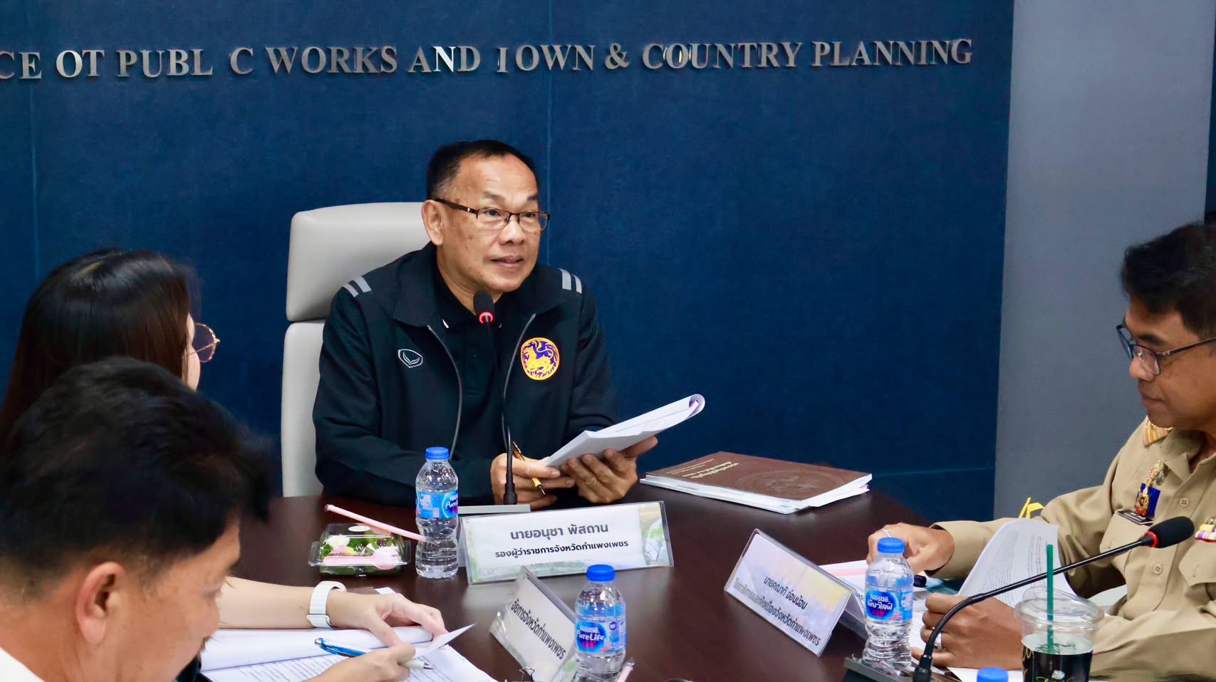 จังหวัดกำแพงเพชรจัดการประชุมคณะกรรมการจัดรูปที่ดินเพื่อพัฒนาพื้นที่ส่วนจังหวัดกำแพงเพชร ครั้งที่ 2/2569
