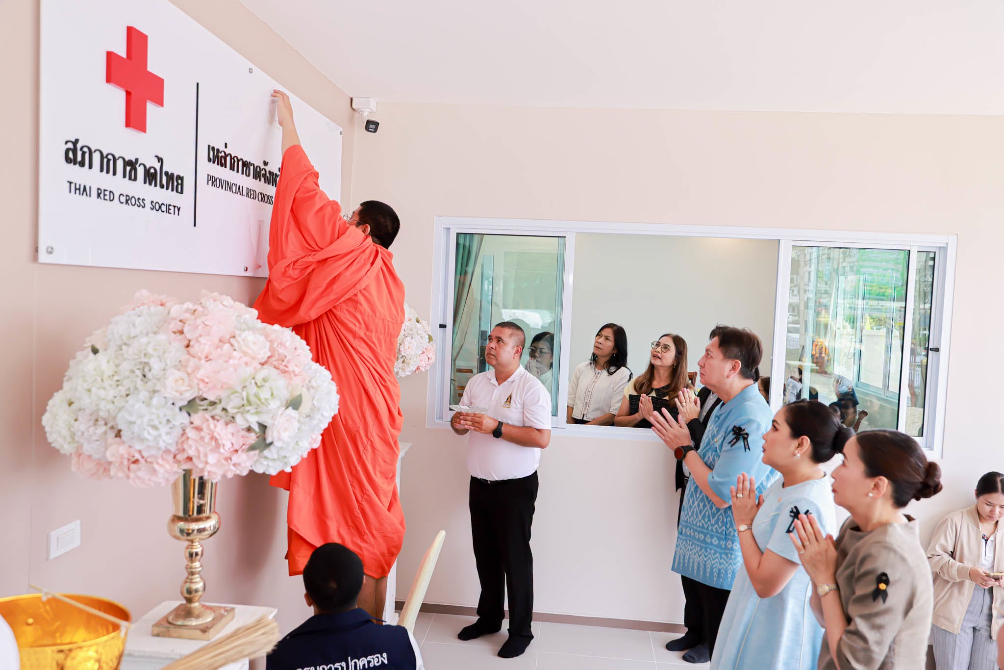 สำนักงานเหล่ากาชาดจังหวัดกำแพงเพชร จัดพิธีเจริญพระพุทธมนต์และทำบุญอาคารสำนักงานหลังใหม่ เสริมสิริมงคลบุคลากร พร้อมเดินหน้าขับเคลื่อนภารกิจช่วยเหลือประชาชนเต็มกำลัง