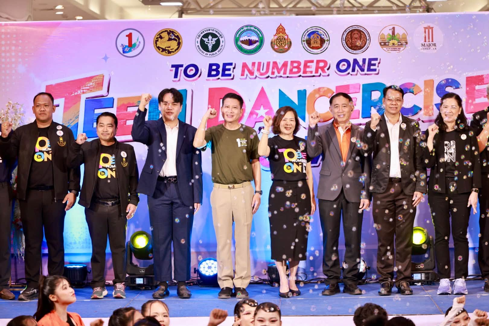 จังหวัดกำแพงเพชรเปิดโครงการรณรงค์และแก้ไขปัญหายาเสพติด (TO BE NUMBER ONE) จังหวัดกำแพงเพชร ปีงบประมาณ พ.ศ. 2569 กิจกรรมที่ 6 มหกรรมรวมพลคน TO BE NUMBER ONE กำแพงเพชร