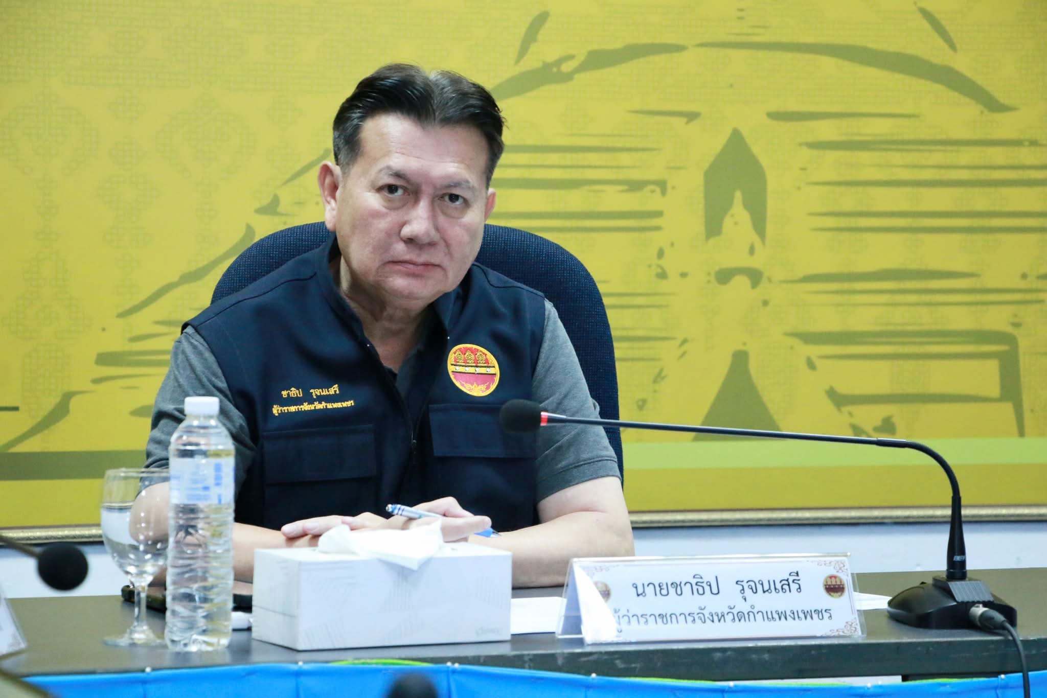 ผู้ว่าฯ กำแพงเพชร นำส่วนราชการเข้าร่วมประชุมติดตามสถานการณ์อุทกภัย รับมอบนโยบายจากนายกรัฐมนตรีฯ พร้อมสั่งการด่วน 11 อำเภอ เตรียมรับมืออย่างใกล้ชิด