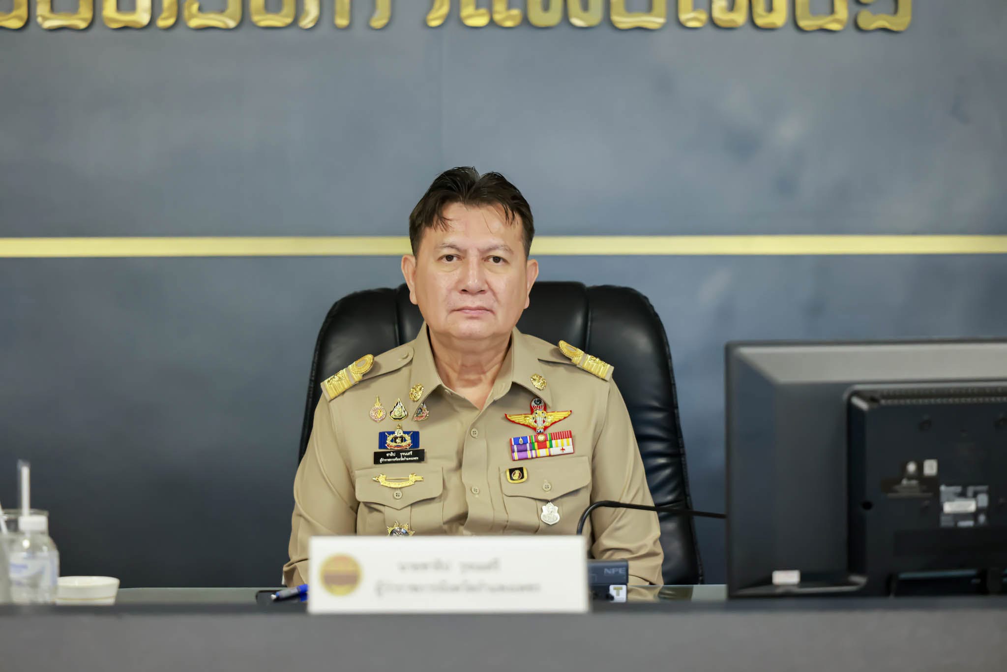 กำแพงเพชรพร้อม ผู้ว่าฯ ชาธิป นั่งประธานประชุมเตรียมรับ "รองนายกฯ" เปิดงานสารทไทย-กล้วยไข่ ปี 69