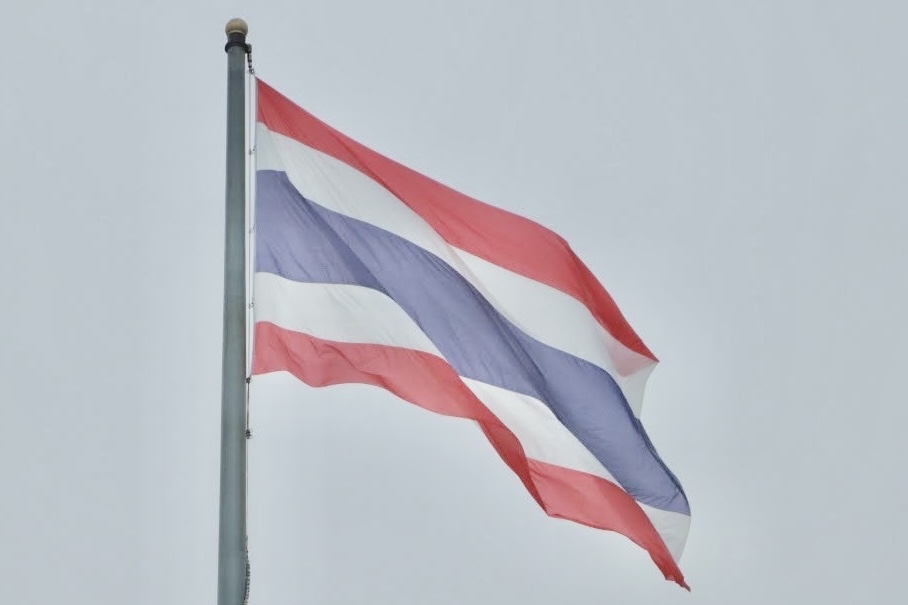 จังหวัดกำแพงเพชร จัดกิจกรรมเคารพธงชาติ และร้องเพลงชาติไทย เนื่องในวันพระราชทานธงชาติไทย ๒๘ กันยายน (Thai National Flag Day) ประจำปี พ.ศ. ๒๕๖๙