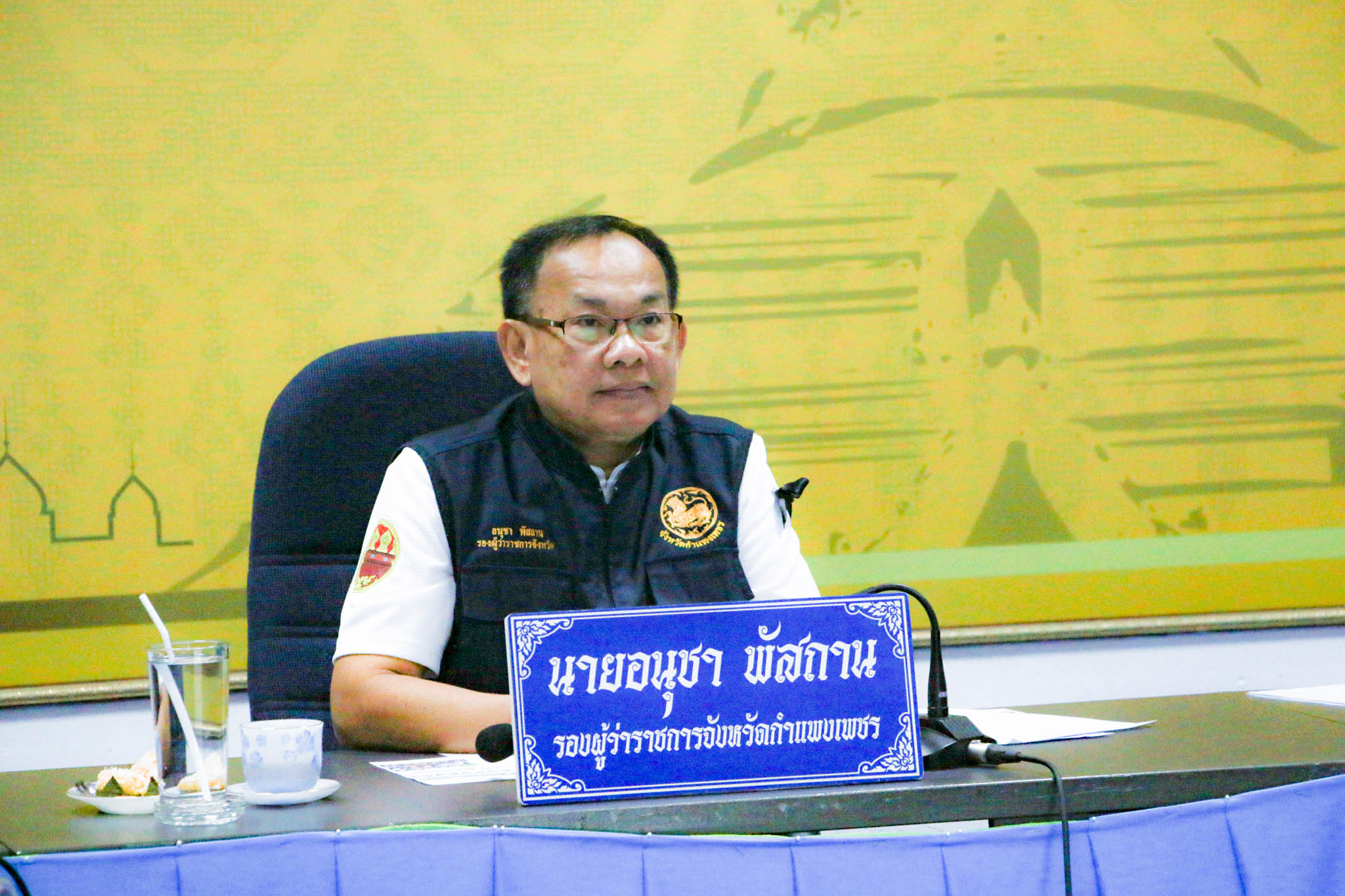 จังหวัดกำแพงเพชร ร่วมประชุม บกปภ.ช. ครั้งที่ 3/2569 ติดตามสถานการณ์อุทกภัย เร่งเตรียมพร้อมช่วยเหลือประชาชนอย่างทันท่วงที