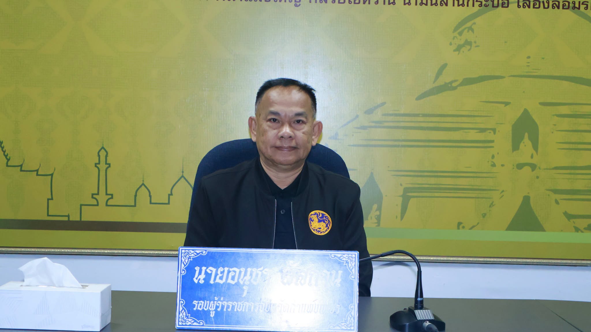 จังหวัดกำแพงเพชร ร่วมประชุม บกปภ.ช. ติดตามสถานการณ์อุทกภัย เน้นเร่งฟื้นฟูพื้นที่เสียหาย ดูแลประชาชนให้ได้รับความช่วยเหลือทั่วถึง