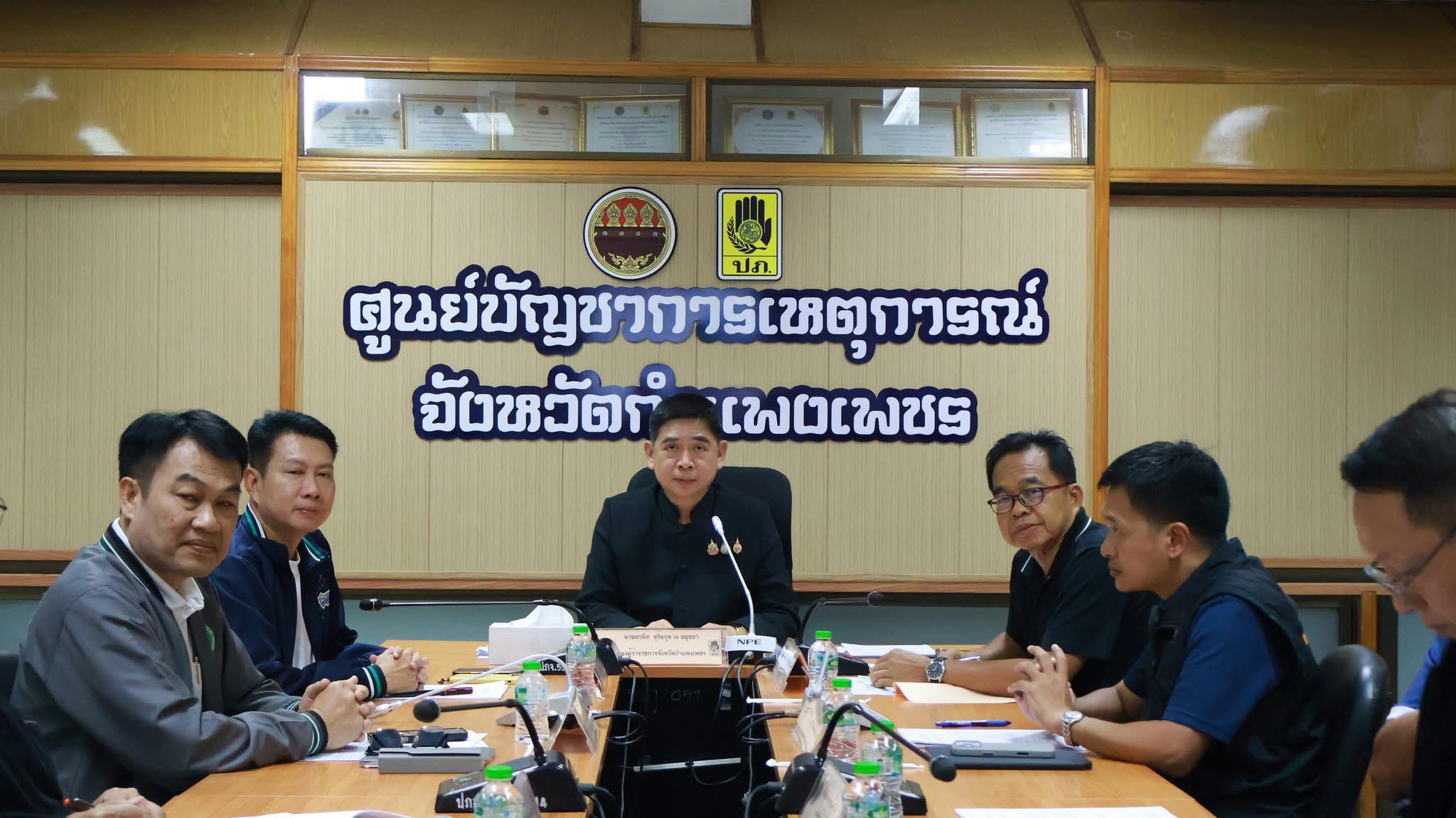 จังหวัดกำแพงเพชรจัดการประชุมคณะกรรมการให้ความช่วยเหลือผู้ประสบภัยพิบัติจังหวัดกำแพงเพชร (ก.ช.ภ.จ.กพ.) ครั้งที่ 4/2569