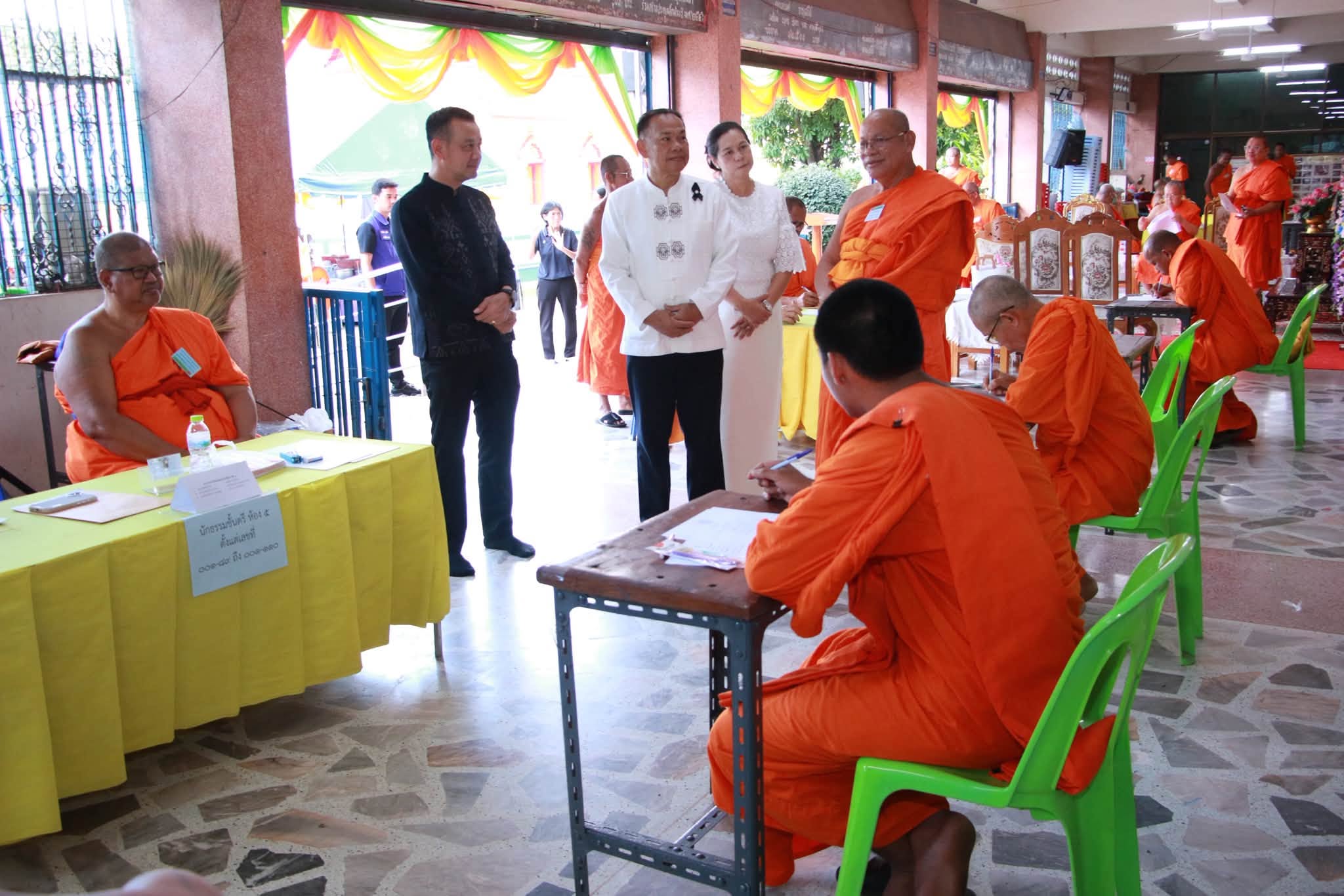 จังหวัดกำแพงเพชร รองผู้ว่าฯ ลงพื้นที่ตรวจเยี่ยมสนามสอบธรรมสนามหลวง &ldquo;นักธรรมชั้นตรี&rdquo; ประจำปี 2569 เน้นย้ำศึกษาธรรมะคู่คุณธรรมในยุคดิจิทัล