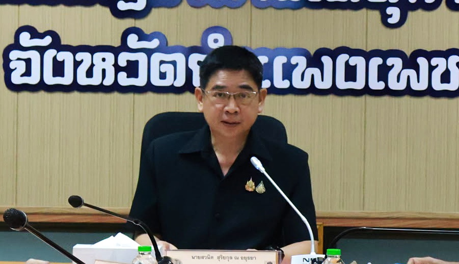 จังหวัดกำแพงเพชรจัดการประชุมคณะกรรมการให้ความช่วยเหลือผู้ประสบภัยพิบัติจังหวัดกำแพงเพชร (ก.ช.ภ.จ.กพ.) ครั้งที่ 5/2569