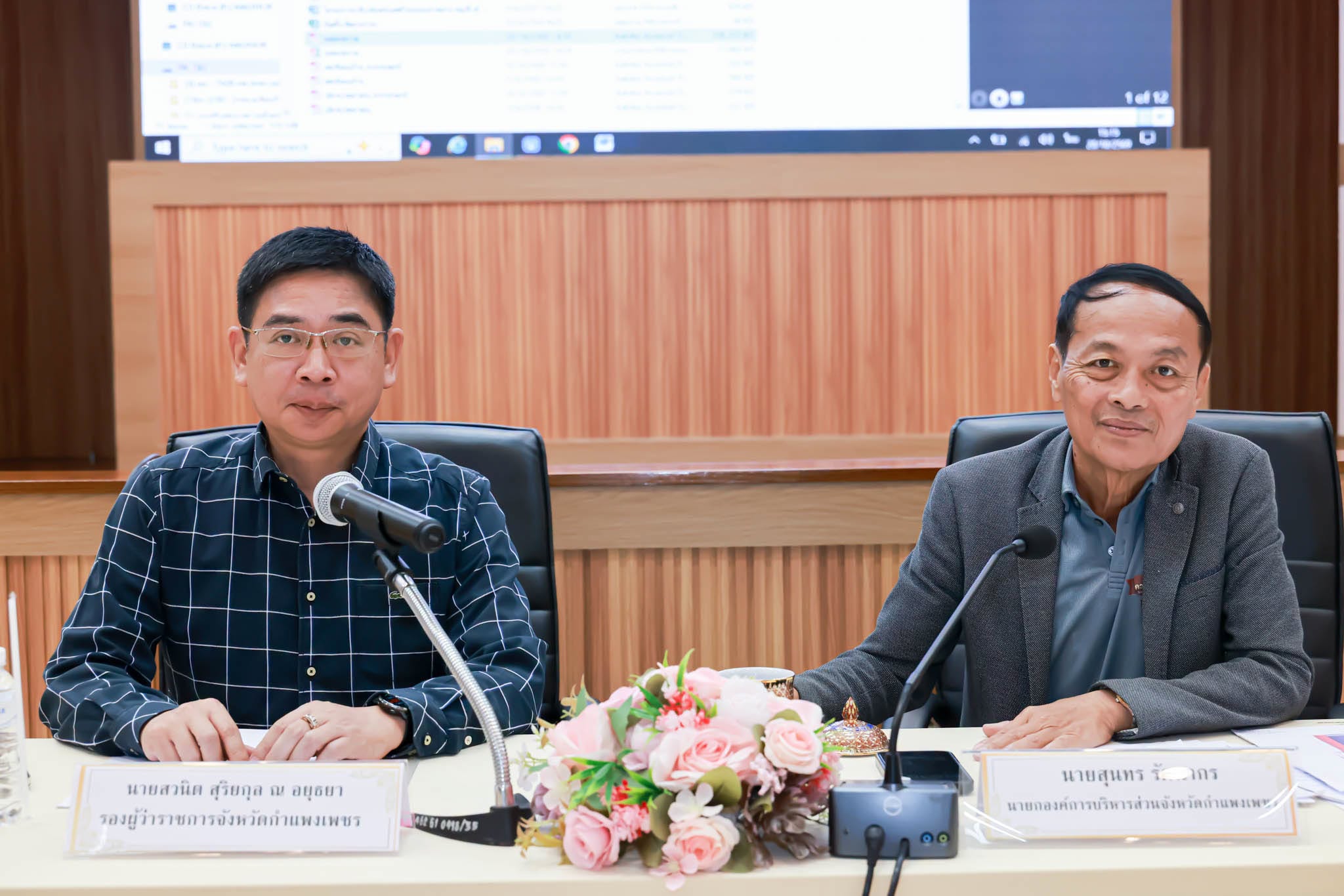 จังหวัดกำแพงเพชร ร่วมกับ อบจ.กำแพงเพชร เดินหน้าเตรียมจัดงานใหญ่ &ldquo;มหกรรมของดีเมืองกำแพง ประจำปี 2570&rdquo; มุ่งขับเคลื่อนเศรษฐกิจและกระตุ้นการท่องเที่ยวในพื้นที่